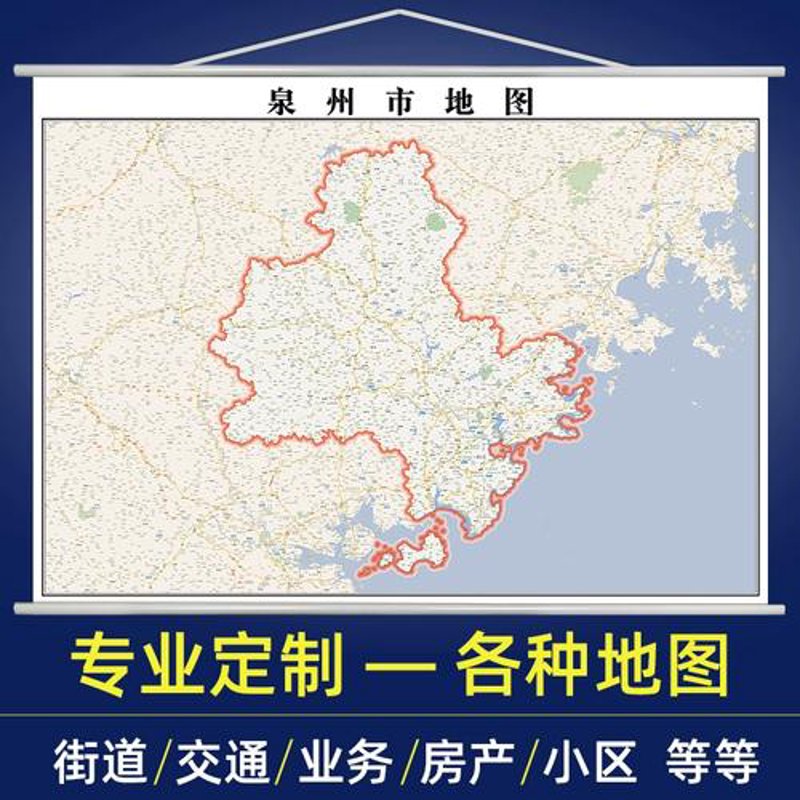 泉州系统集成: 现代企业信息化的桥梁