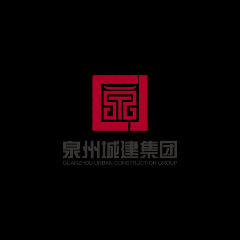 泉州软件开发:解锁数字世界的新钥匙