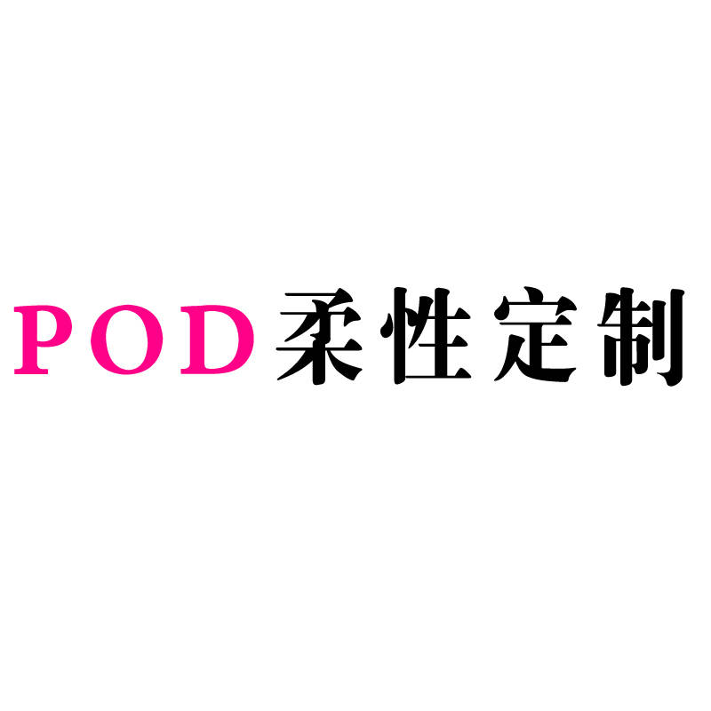 警惕！泉州系统集成项目中的常见误区